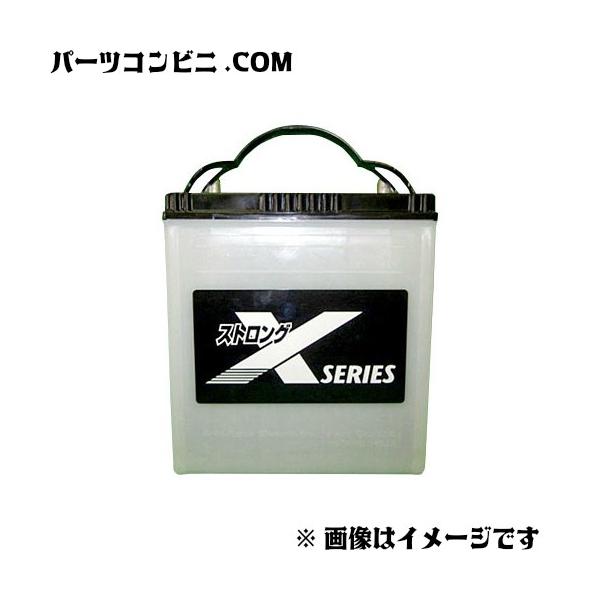 PITWORK (ピットワーク) 日産純正 国産車バッテリー (ストロングXシリーズ) 70B24R （12MA311YGGthx) 71aRevFoZ4L._AC_UF350,