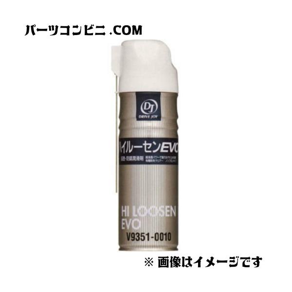 TACTI ^NeB[ hK DJ nC[ZEVO 350mL Z}CNou V9351-0010