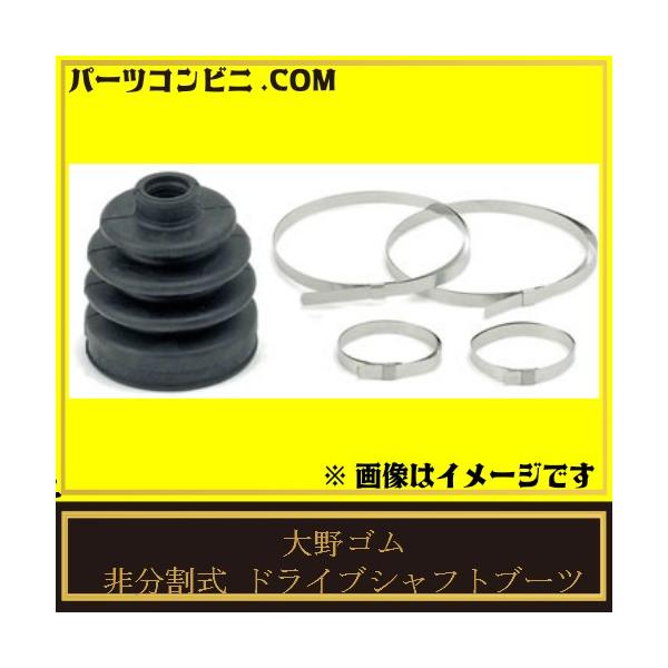 ぷーちゃん ドライブシャフト ぷーちゃん ドライブシャフト ぷーちゃん ドライブシャフト