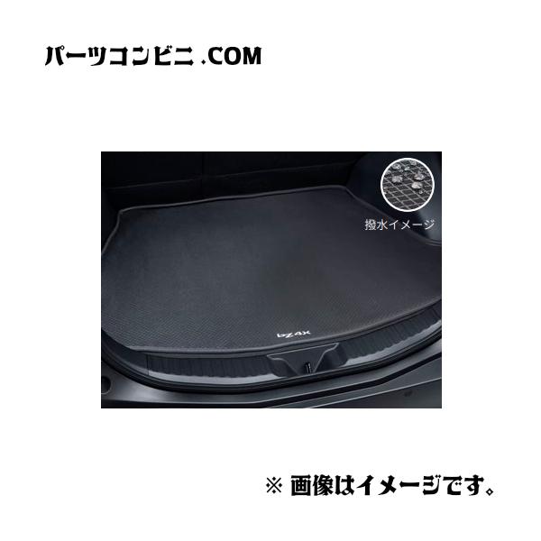 parts-conveni_bz4x-202203-008
