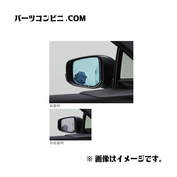 parts-conveni_bz4xtouring-