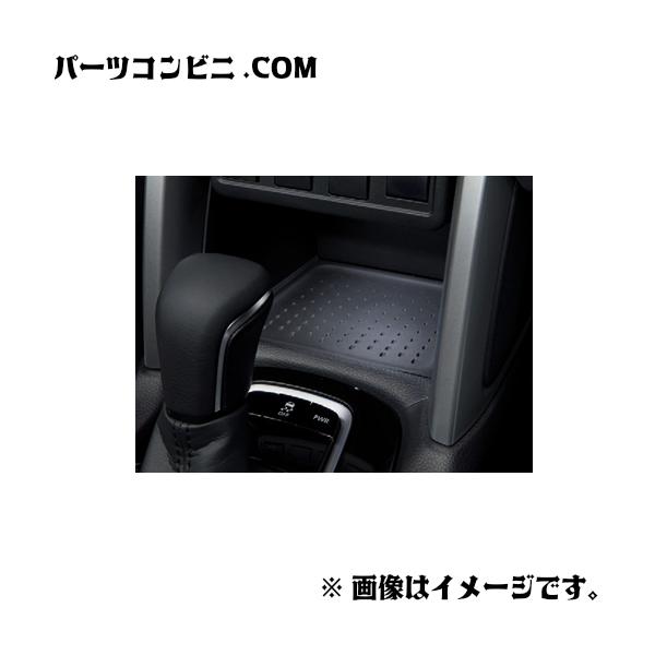 カローラ TOYOTA トヨタ 純正 センターロアイルミネーション