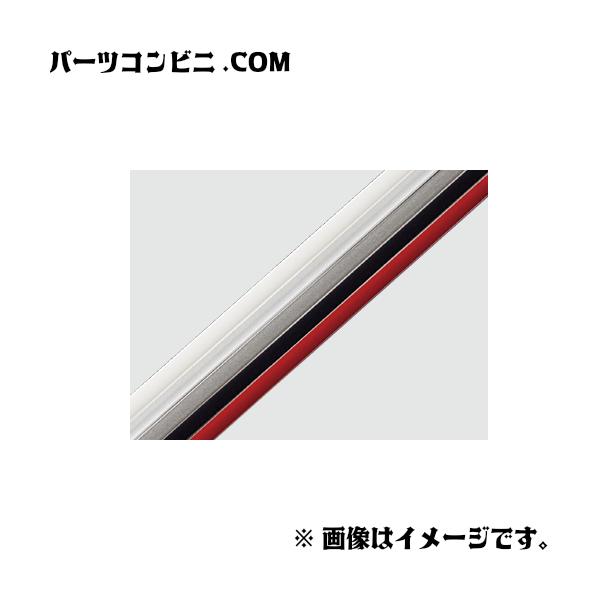 カローラ TOYOTA トヨタ 純正 ドアエッジプロテクター 樹脂製 2本入