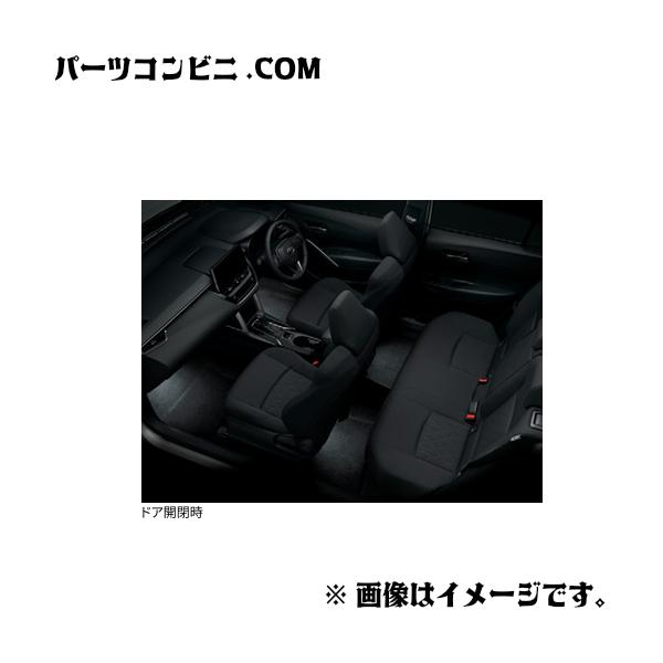parts-conveni_corollacross-