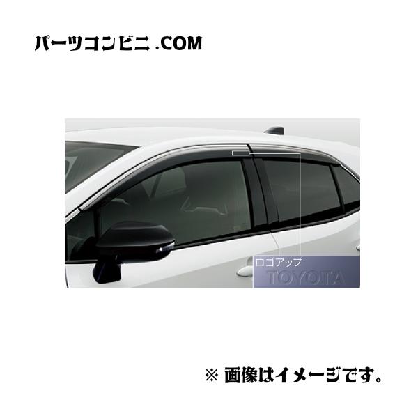 TOYOTA スポーツサイドバイザー　新品 カローラ TOYOTA トヨタ 純正 サイドバイザー ベーシック・SUS 1台分