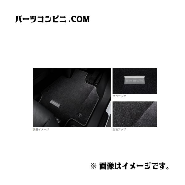 parts-conveni_crown-202207-007