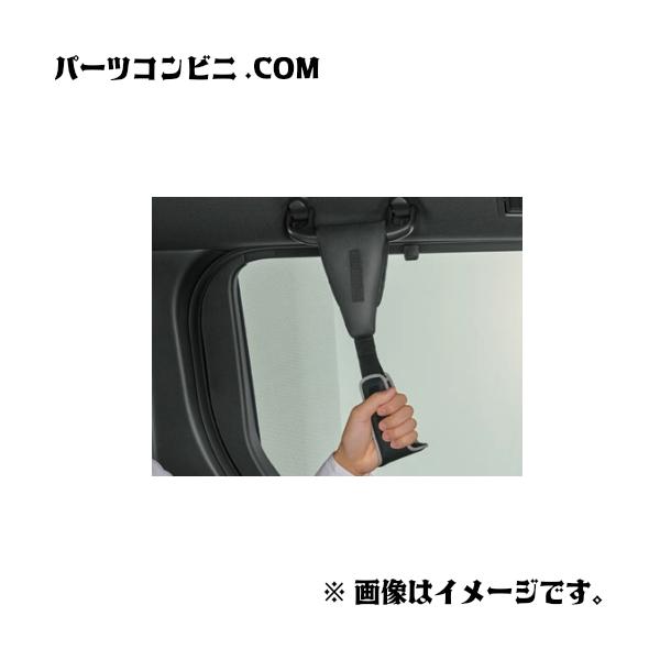 parts-conveni_crown-202207-025