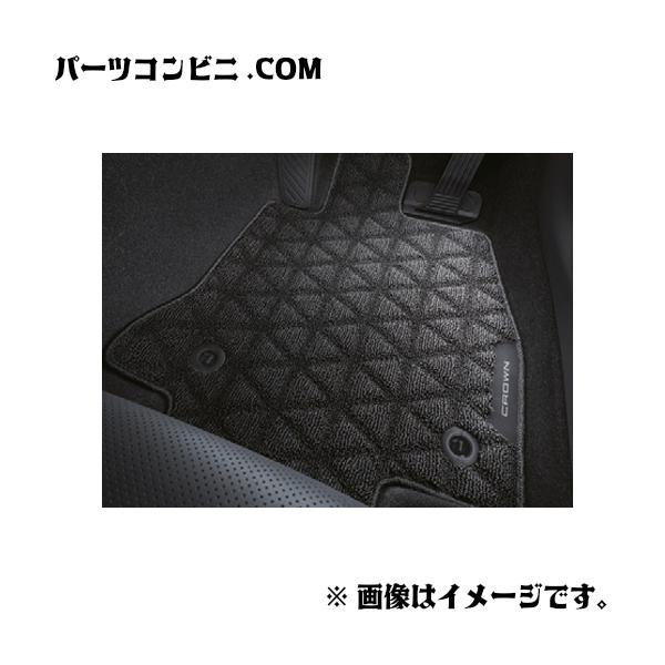 クラウンMS130フロアーマット純正品 parts-conveni_crown-sedan-