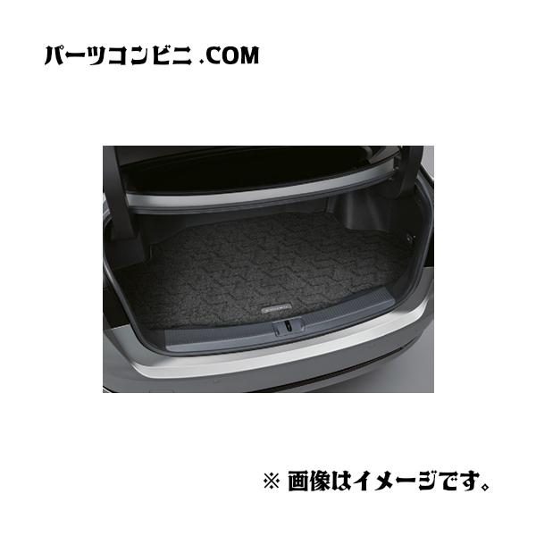 クラウン TOYOTA トヨタ 純正 ラゲージマット ベーシックタイプ HEV用