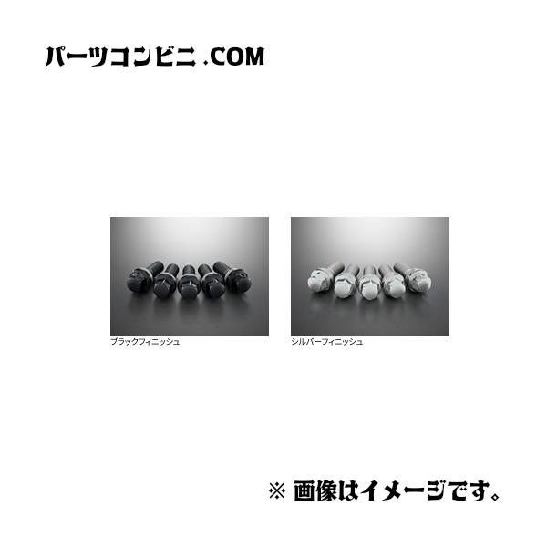 クラウン TOYOTA トヨタ 純正 ハブボルト 1台分(20本) ブラック