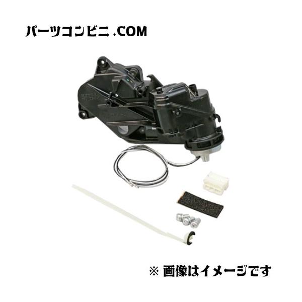 HONDA ホンダ 純正  ターンセツト  R.オート  76204-TF0-E31  フィット  フィットハイブリッド  フィットシャトル  フィットシャトル