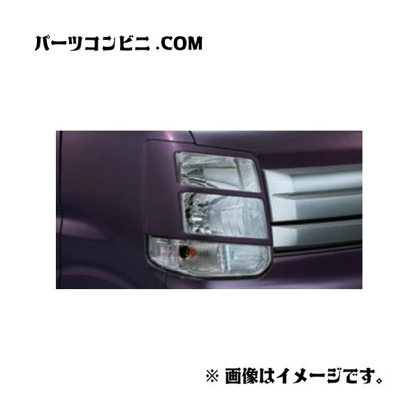 スズキ エブリィ 純正 左右 ヘッドライト エブリイワゴン (ZT)フォグランプベゼル(ムーンライト