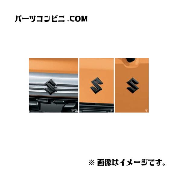 エブリイワゴン SUZUKI 純正 エンブレム ブラック フロント用 99239