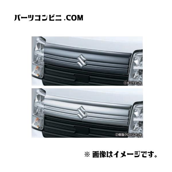 エブリイワゴン SUZUKI スズキ 純正 フロントフードガーニッシュ