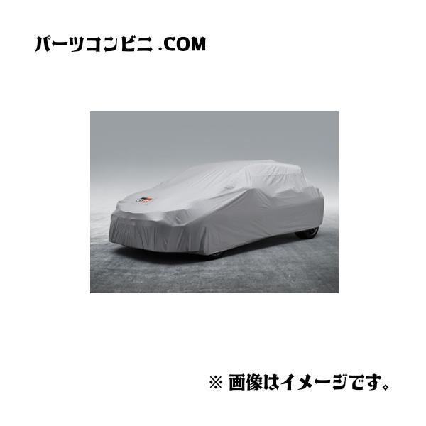 parts-conveni_gr-corolla-carcover parts-conveni_gr-corolla-carcover