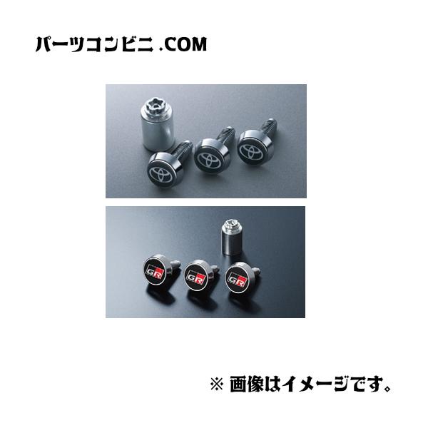 parts-conveni_gr86-202508-rock