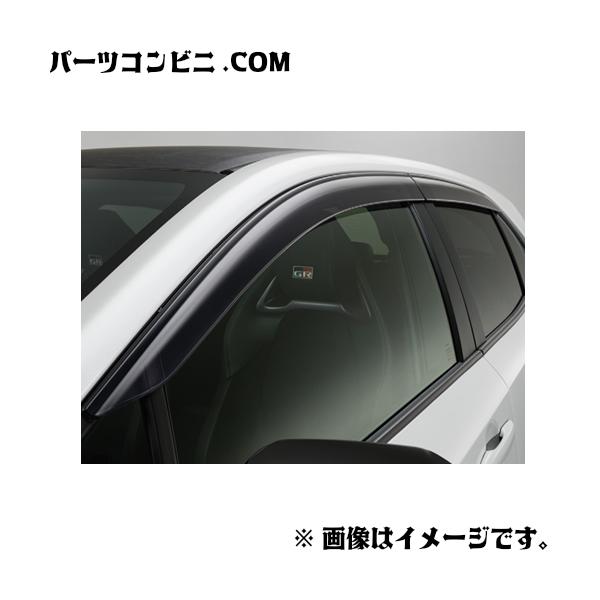 トヨタ（TOYOTA） 純正 サイドバイザー ベーシック 1台分 08162-12140