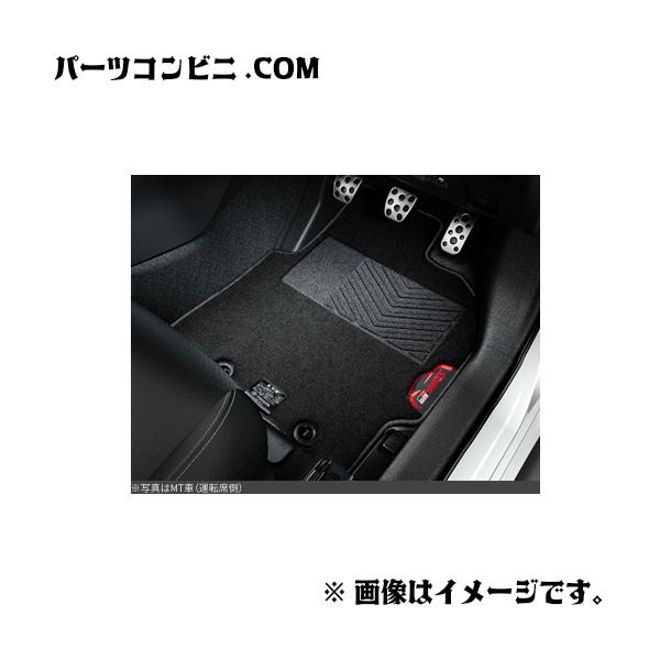 ヤリスクロス用GRフロアマット トヨタ TOYOTA 純正 GRフロアマット アドバンスド 1台分 58501