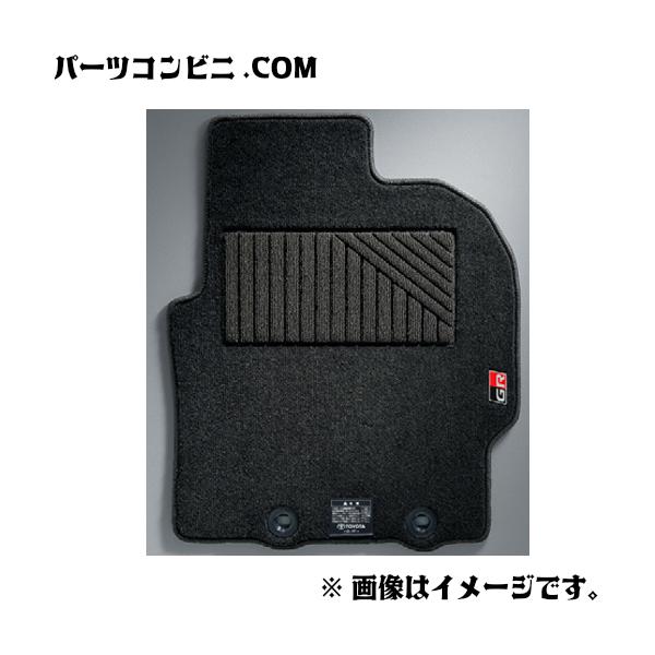 トヨタ（TOYOTA） 純正 GRフロアマット ベーシック 1台分 08210-52ZT0