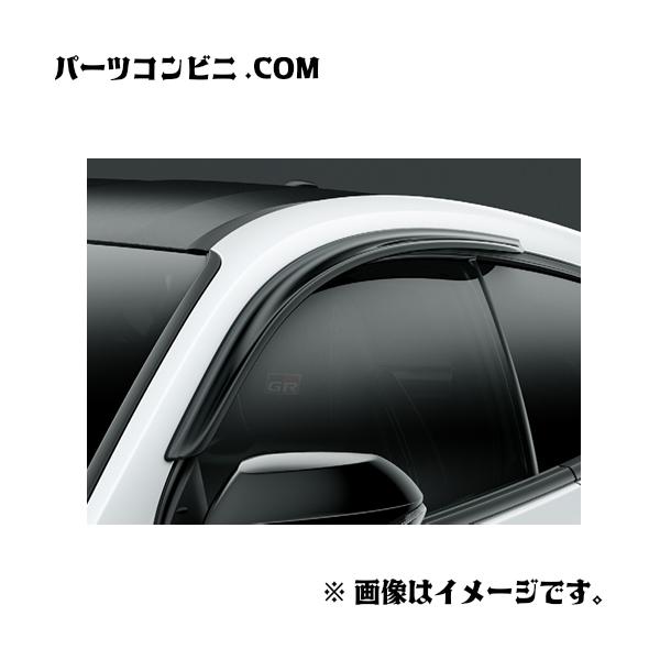 トヨタ（TOYOTA） 純正 サイドバイザー 1台分 08162-52250 / GRヤリス