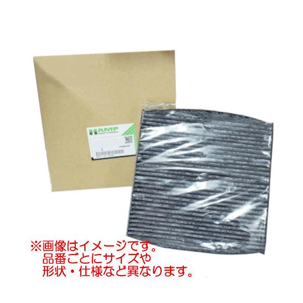 ハンプ（HAMP） エアコンフィルター H8029-SAA-J04/ゼスト