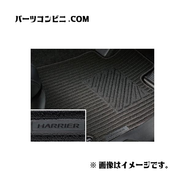 parts-conveni_harrier-202210-007