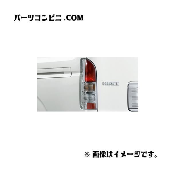 3-1783 未使用品　トヨタ純正　クリアリヤコンビランプ 3-1783 未使用品 トヨタ純正 クリアリヤコンビランプ 3-1783 未使用品