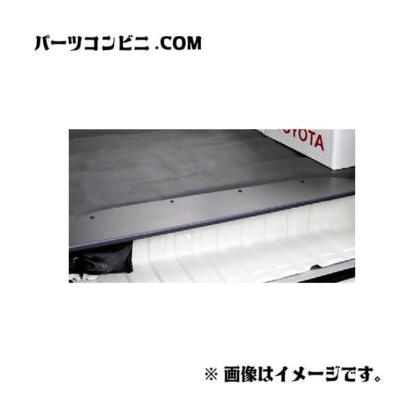 ハイエース TOYOTA トヨタ 純正 ステップカバー 1枚 LH(助手席側