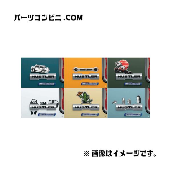 SUZUKI XYL  fRXebJ[ 9923A- nX[ or nX[tFCX or CI or p_ or T{e or yM / nX[ ( MR52S / MR92S )