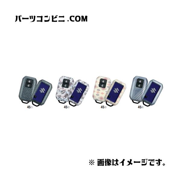 その他 CLASSICSTARTREKSTARFLEETWRISTCOMMUNICATO 楽天市場】SUZUKI スズキ 純正 携帯リモコンカバー シリコン 各色