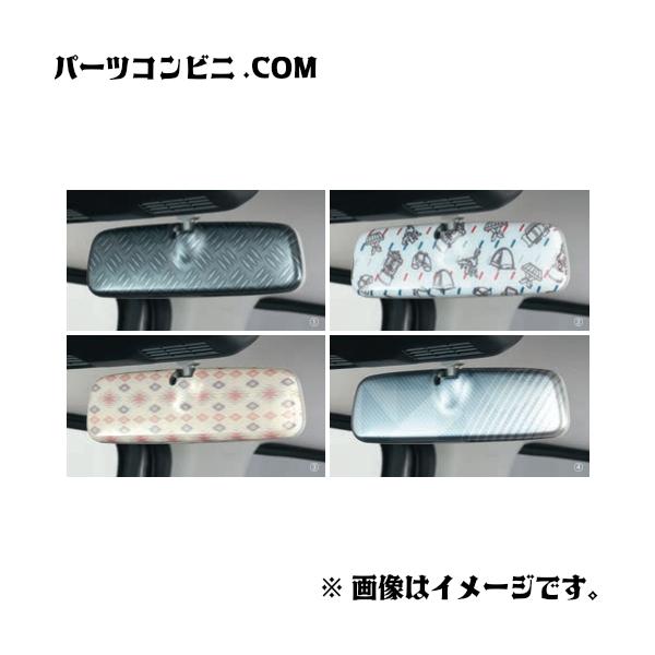 まりい DAYTONA（バイク用品） DAYTONA (デイトナ) フューエルキャップ