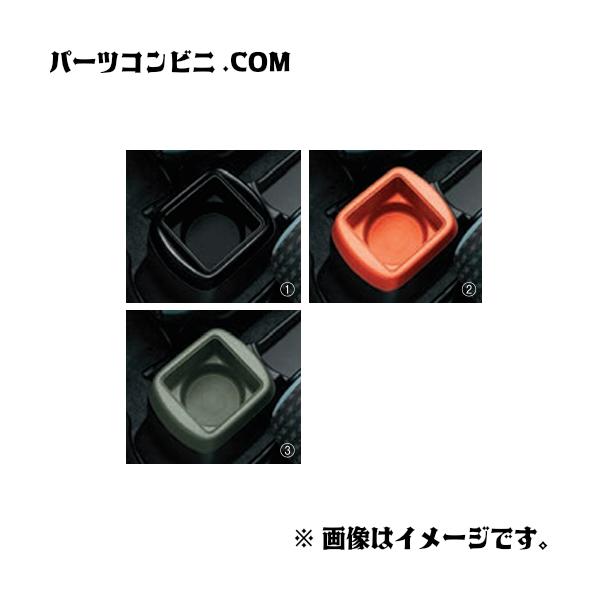 ハスラー純正　インパネ　フロアコンソールガーニッシュ　DIY可能 ハスラー純正 インパネ フロアコンソールガーニッシュ DIY可能