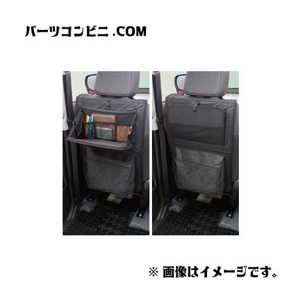 ハスラーMR52S MR92S用 機能的リヤテーブル ハスラー TOYOTA トヨタ 純正 シートバックテーブル ブラック 99186