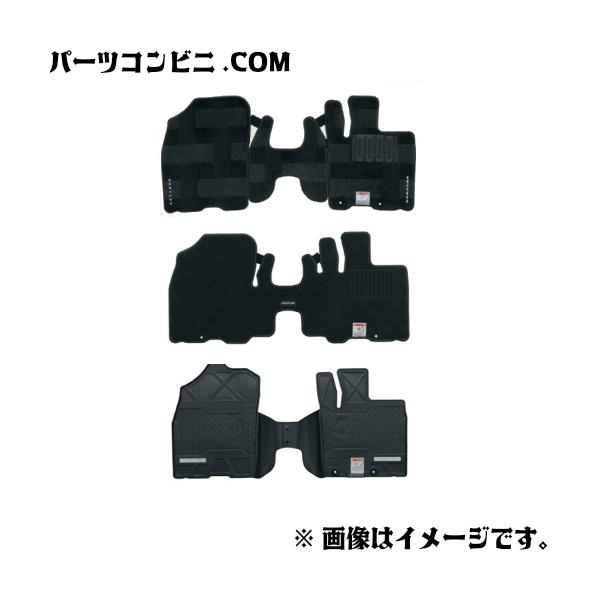 ハスラー SUZUKI スズキ 純正 フロアマット 1台分 ジュータン アーバン