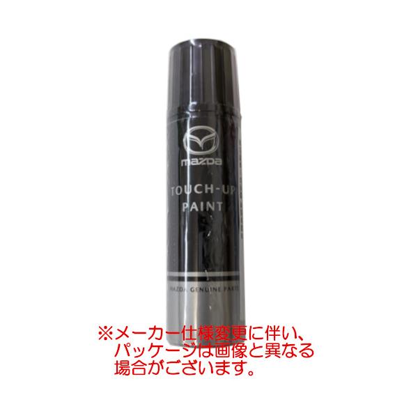 MAZDA マツダ 純正 タッチアップペイント プラチナクォーツM J47S 77 710A タッチアップペン タッチペン J47S-77-710A 通販 プラチナクォーツメタリック(47S)タッチペン「マツダ純正用品」J47S-77-710A