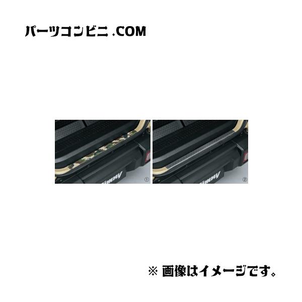 ジムニー SUZUKI スズキ 純正 リヤゲートメンバーガーニッシュ 貼付