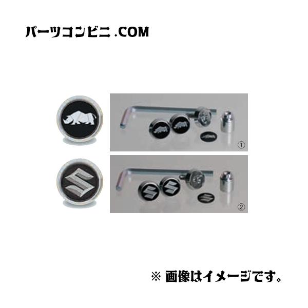 ジムニー SUZUKI スズキ 純正 ナンバープレートロックボルト