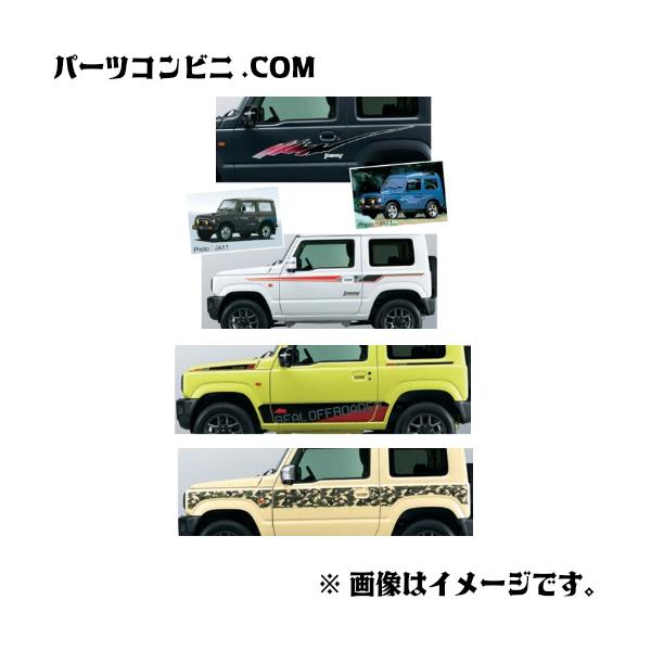 ジムニー SUZUKI スズキ 純正 サイドデカール 99230-77R00- リバイバル