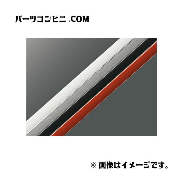 ランドクルーザー TOYOTA トヨタ 純正 ドアエッジプロテクター 樹脂製