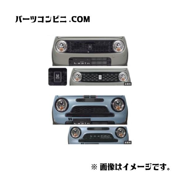 パン　ALFA55 アドバン レーシング ホイール用 センターキャップ 63φ用 ロー