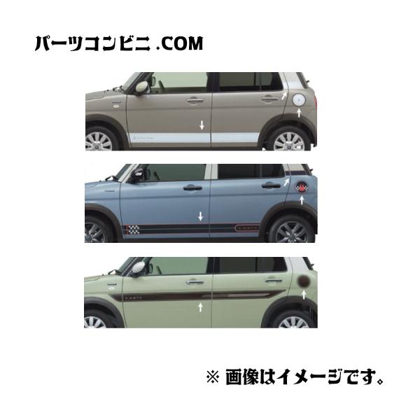 ラパン SUZUKI スズキ 純正 サイドデカール 左右セット Sweet 99230