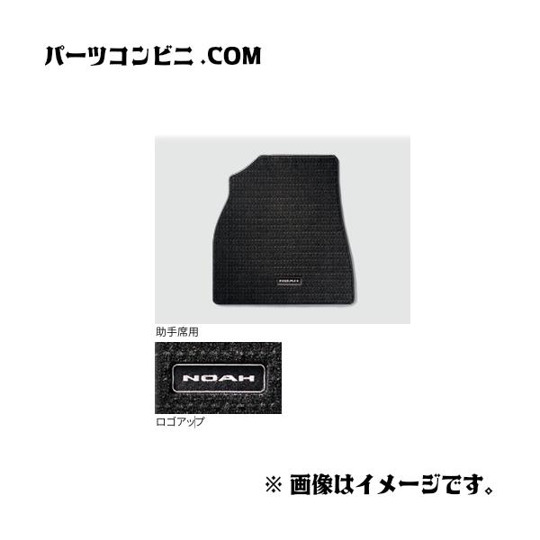 parts-conveni_noah202509-