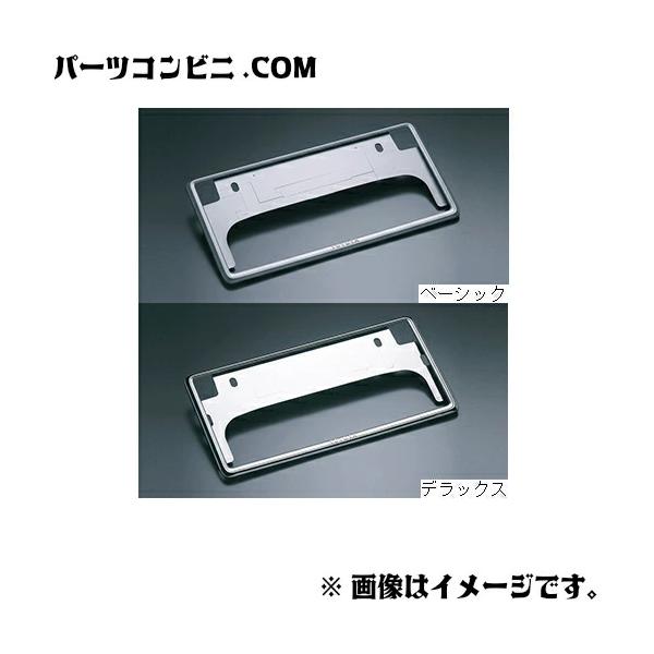 NOAH TOYOTA トヨタ 純正 ナンバーフレーム 各種 ベーシック 08407