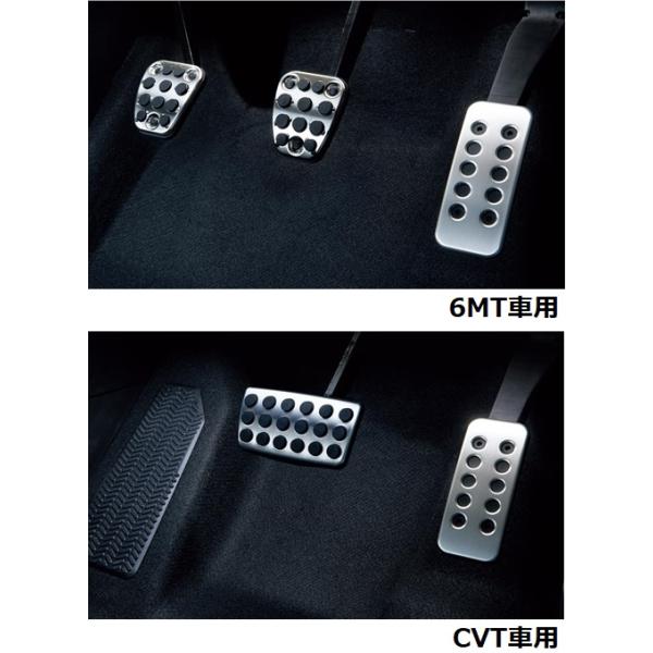 N-ONE HONDA ホンダ 純正 スポーツペダル N-ONE JG3/JG4 08U74 N-ONE HONDA ホンダ 純正 スポーツペダル N-ONE JG3/JG4 08U74