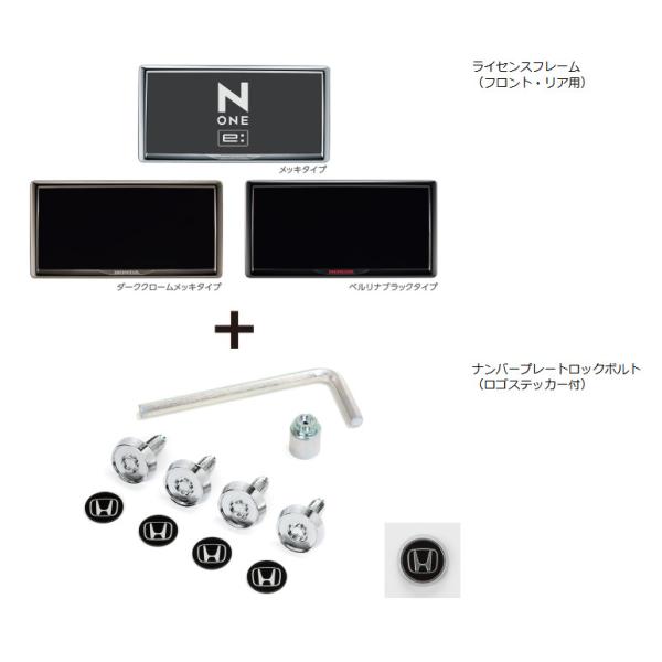 parts-conveni_nonee-08p25-08p26