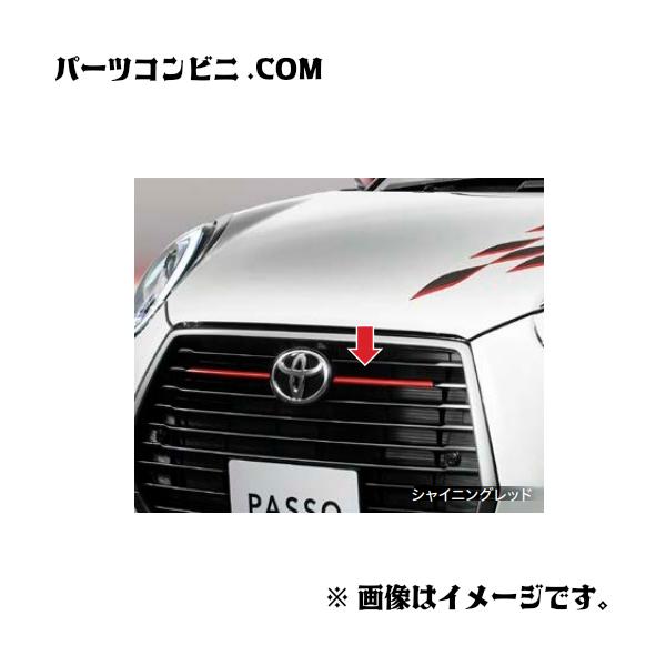 parts-conveni_passo-202104-008