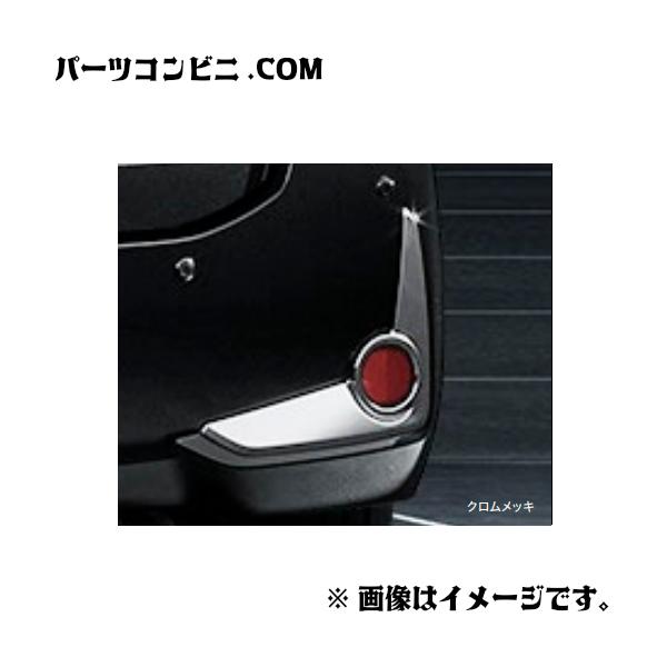 自動車用 クロームメッキ ガーニッシュ パーツ parts-conveni_passo-202104-035