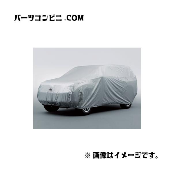ランドクルーザー TOYOTA トヨタ 純正 カーカバー 08372-60060 or 