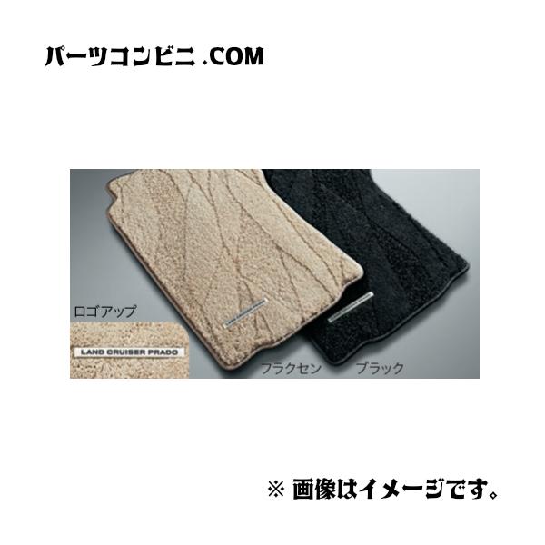 parts-conveni_prado-floor-mat
