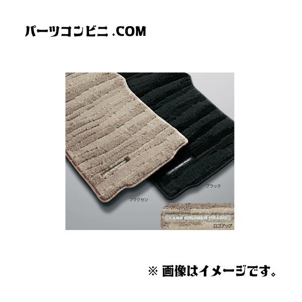 parts-conveni_prado-floor-mat-